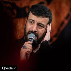 دانلود مداحی راه هشتم سید امیر حسینی