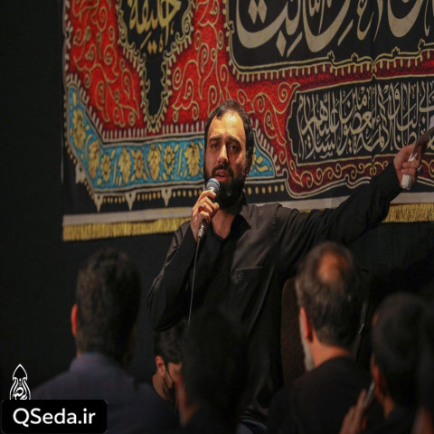 دانلود مداحی آه ای نفس بمان در سینه علی سید مهدی حسینی