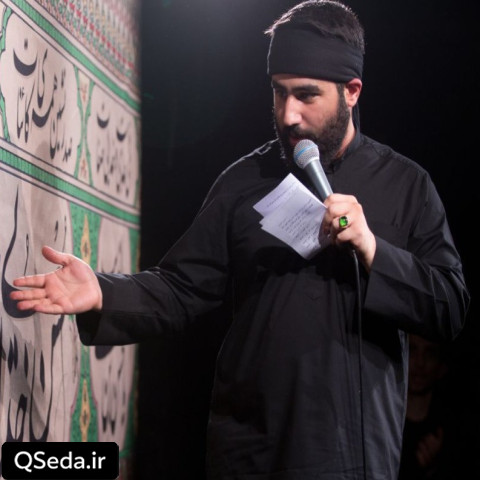 دانلود مداحی با سلام و صلوات همینا سینه زنات حسین طاهری