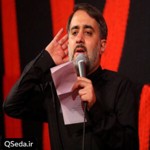 دانلود مداحی رندان تشنه لب محمد حسین پویانفر