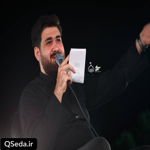 دانلود مداحی سیاهی عزاتو چایی روضه هاتو حسن عطایی
