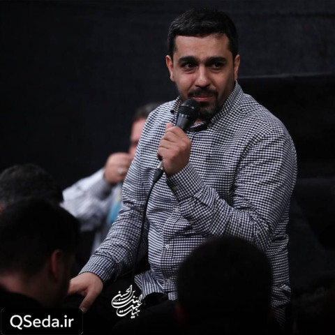 دانلود مداحی به دعای تو هیئتی شدم حنیف طاهری