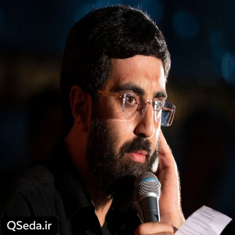 دانلود مداحی دلتنگ حرم هستم حسین ولی دل به علم بستم حسین سید رضا نریمانی