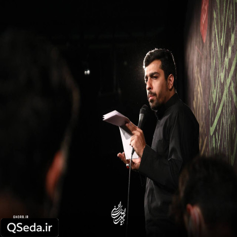 دانلود مداحی تا خط ارتحال پیمبر نوشته شد حنیف طاهری
