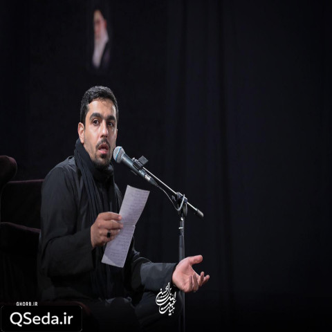 دانلود مداحی ای خدا در نگاه تو پیدا حنیف طاهری