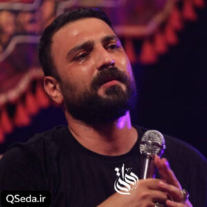 دانلود مداحی روشنی شبهام محمد ابراهیمی اصل