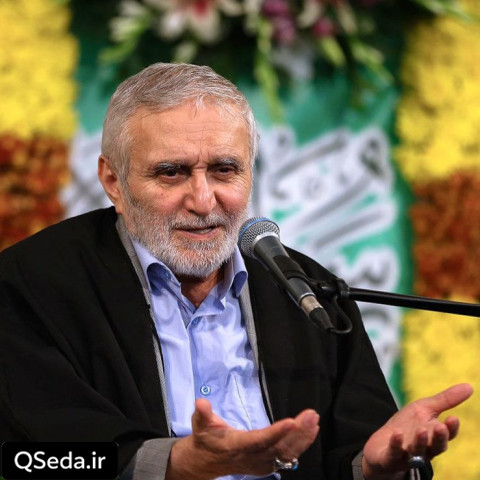 دانلود مداحی به روی محبت به من کن نگاهی حاج منصور ارضی