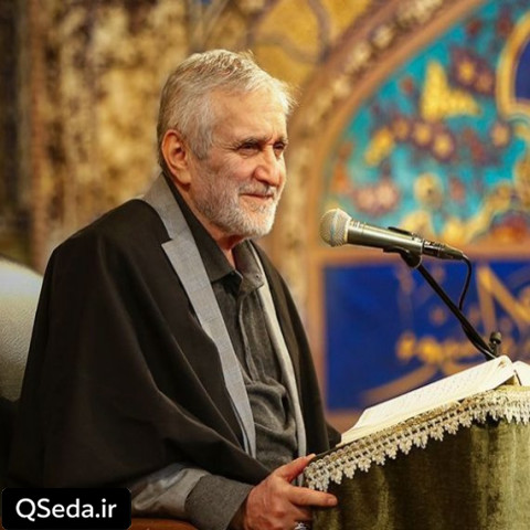 دانلود مداحی تمام دلخوشی زندگی من این است حاج منصور ارضی