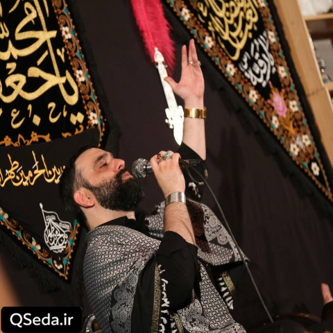 دانلود مداحی شب های هیئت میگم حسین جواد مقدم