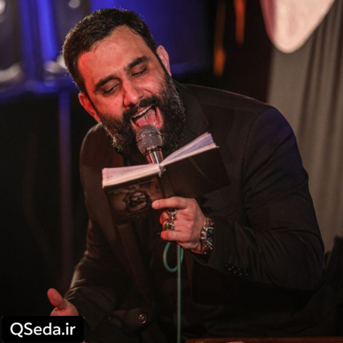دانلود مداحی سلام من به تو آقای باوفا جواد مقدم