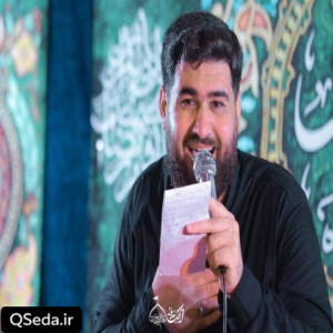 دانلود مداحی من اگه خاک بودم حسن عطایی