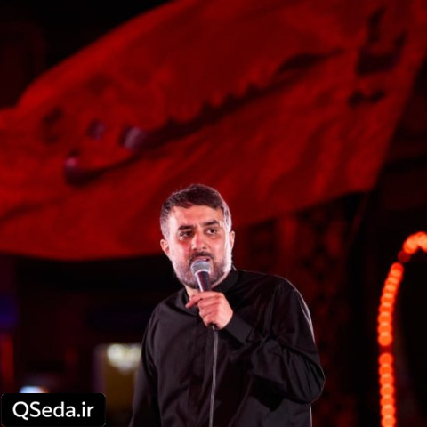 دانلود مداحی دل برای سید الشهداء محمد حسین پویانفر