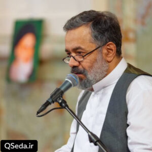 دانلود مداحی تو نور خدایی تو خورشید نسل زهرایی حاج محمود کریمی