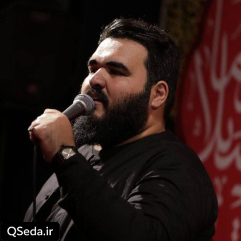 دانلود مداحی سلام کربلا امیر طلاجوران