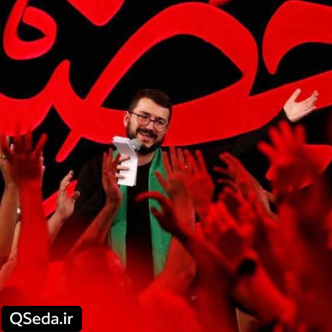 دانلود مداحی نفس آخر سید محمدرضا نوشه ور
