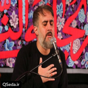 دانلود مداحی من دور از کربلا زندگیم میگیره نور از کربلا محمد حسین پویانفر