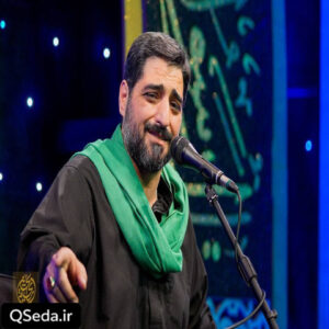 دانلود مداحی بابا حیدر سید مجید بنی فاطمه