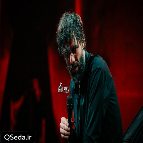 دانلود مداحی یغشی علیها حسین ستوده