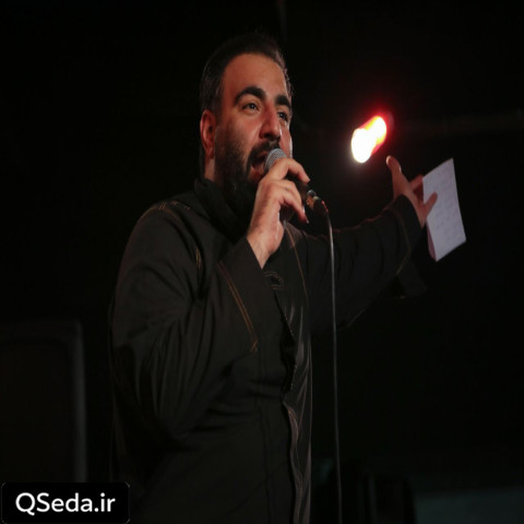دانلود مداحی جای بغل رباب ببین کجایی امیر کرمانشاهی