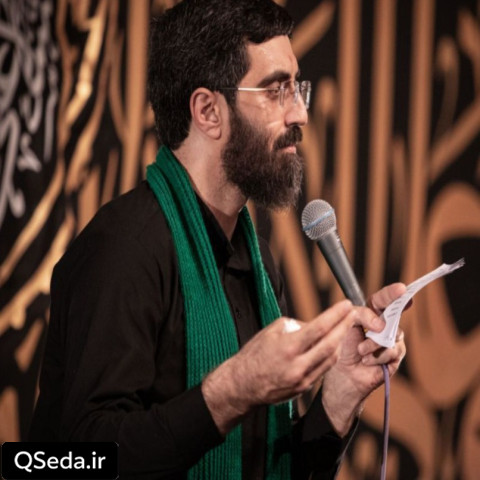 دانلود مداحی کار تشییع تنت دست عبا افتاده سید رضا نریمانی