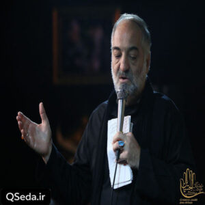 دانلود مداحی بانوی تب دارم زهرای من نریمان پناهی