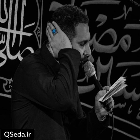 دانلود مداحی برگرد محمد حسین حدادیان