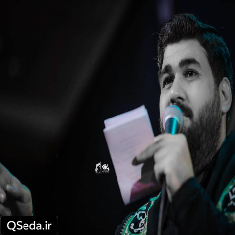 دانلود مداحی گناه نوکر تو کم نیست حسن عطایی