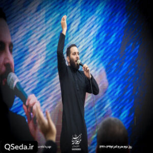 دانلود مداحی عشق دردسر دارد عاشقی خطر دارد محمد حسین حدادیان