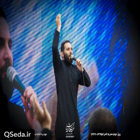 دانلود مداحی عشق دردسر دارد عاشقی خطر دارد محمد حسین حدادیان