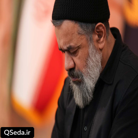 دانلود مداحی شیعه حیدر حاج محمود کریمی