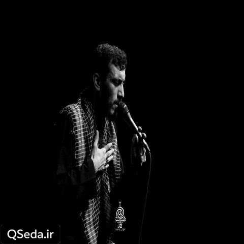 دانلود مداحی تو این دنیا من تو رو دارم مهدی رسولی