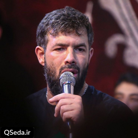 دانلود مداحی چنان مستم من از نامت حسین ستوده