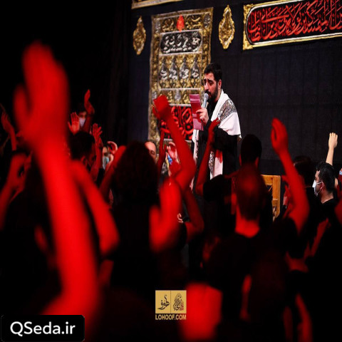 دانلود مداحی سلام بر ماه خدا سید مجید بنی فاطمه