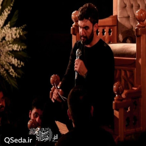 دانلود مداحی پناه درماندگان شاه سلام علیک حمید علیمی