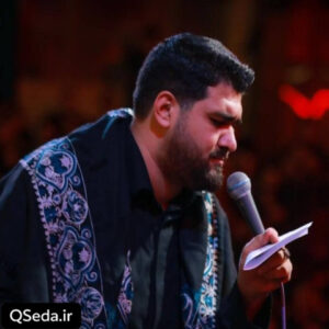 دانلود مداحی بریدم از همه دنیا گناهام چه بلایی سرم آورده حسن عطایی