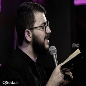 دانلود مداحی منو حرم ببر اربعین سید محمدرضا نوشه ور