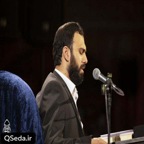 دانلود مداحی من این روزا کربلا لازمم سید مهدی حسینی
