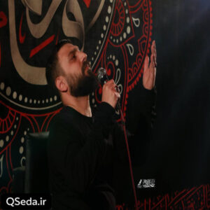 دانلود مداحی همه دورامو زدم والله محمد ابراهیمی اصل