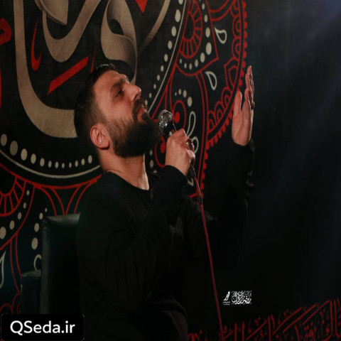 دانلود مداحی همه دورامو زدم والله محمد ابراهیمی اصل