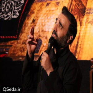 دانلود مداحی رخصت محسن عرب خالقی