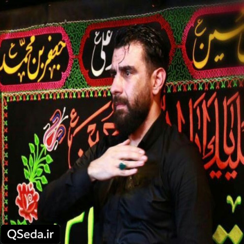 دانلود مداحی أین الربابیون علی پورکاوه