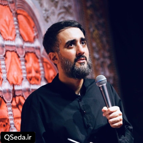 دانلود مداحی زدم صدا اگه صدام میاد تو این شلوغیا محمد حسین پویانفر