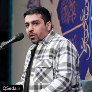 دانلود مداحی هله یا ایها النبی حنیف طاهری