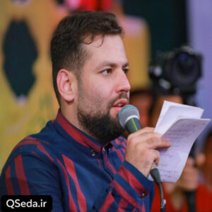 دانلود مداحی سر زد از افق عشق امیر برومند