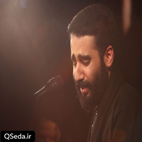 دانلود مداحی عالم هر جا رو ببینی علیه حسین طاهری