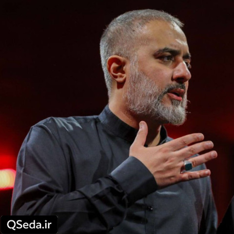 دانلود مداحی کار میکنی محمد حسین پویانفر
