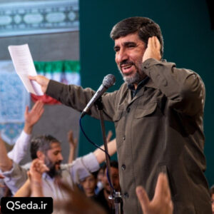 دانلود مداحی ماه رجب با قدمت چراغون شد حاج مهدی سلحشور