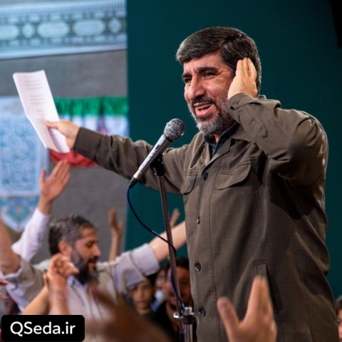 دانلود مداحی ماه رجب با قدمت چراغون شد حاج مهدی سلحشور