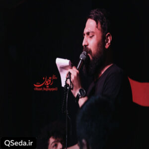 دانلود مداحی حتما چشات خیسه که من بارونیه حال و هوام محمد ابراهیمی اصل
