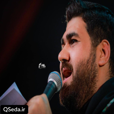دانلود مداحی اونی که سوخته برا غم حسین نمیسوزنن حسن عطایی